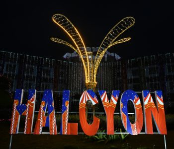 Adobe Express - file