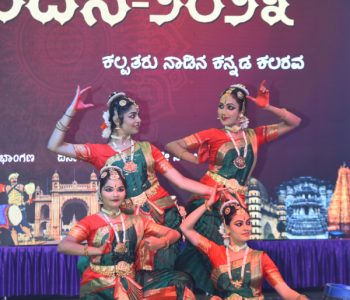 Adobe Express - file (2)