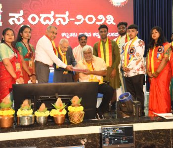 Adobe Express - file (3)